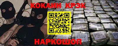 MDMA Балаково