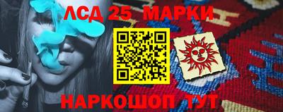 MDMA Балаково