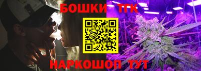 MDMA Балаково
