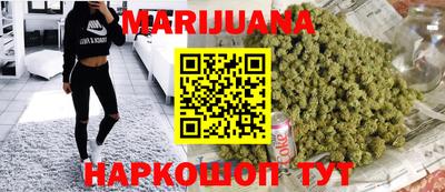 MDMA Балаково