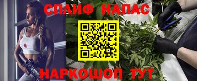 MDMA Балаково