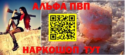 MDMA Балаково