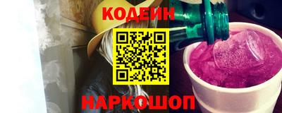 MDMA Балаково