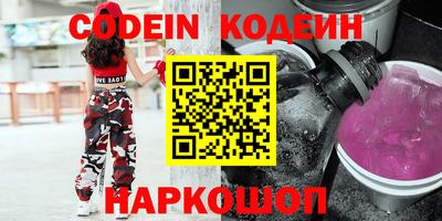 хмурый Балахна