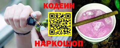 MDMA Балаково
