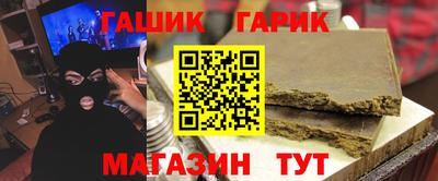 хмурый Балахна