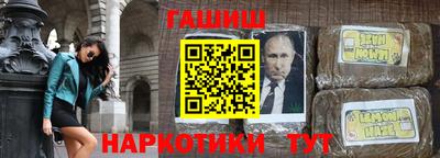 хмурый Балахна