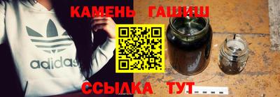 хмурый Балахна
