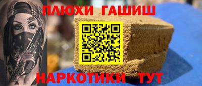 MDMA Балаково