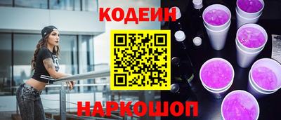 MDMA Балаково