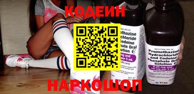 MDMA Балаково